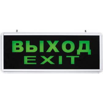 EL50 Feron 27075 ��������� ���������� ������������ �����, 6 LED/1W 230V, AC ������� 355�145�25 mm, �����������