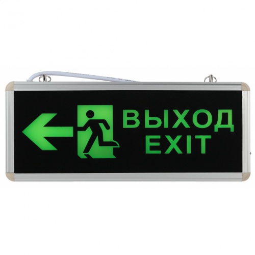 SSA-101-3-20 ��� ���������� ��������� ������������ 1,5� 3�� �����-EXIT-���-������� �0044390