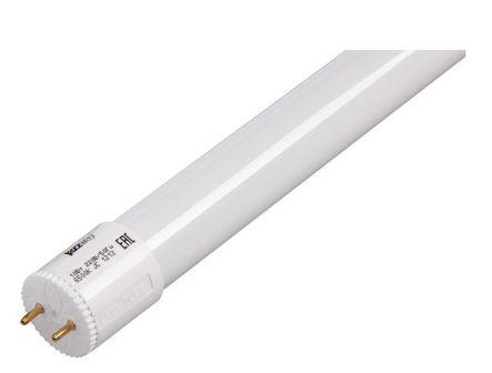 pled-t8-1500gl-24w-fr-g13-4000k-lampa-svetodiodnaya-t8-jazzway-1032539