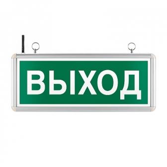 WEL-1W/01-C ������������ ��������� ��������� ������ WOLTA ������������� 2 ����