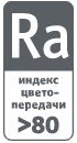 ������ ������������� Ra 80